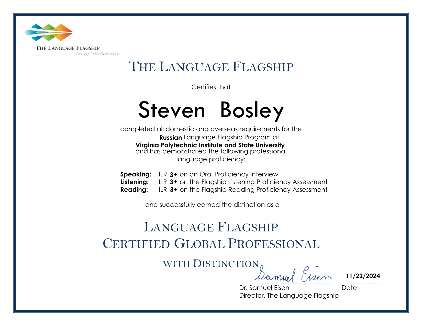 Language Flagship Certified Global Professional with Distinction certificate